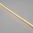 Набор для создания неоновых фигур NEON-NIGHT Креатив 90 LED, 0.75 м, желтый