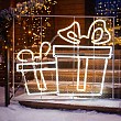 Фигура световая Подарки из гибкого неона 120х120 см, 1680 LED, цвет свечения теплый белый/белый NEON-NIGHT